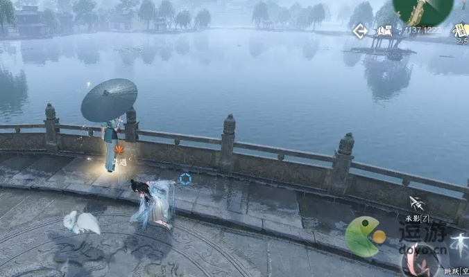 《逆水寒》雨中奇缘奇遇攻略：揭秘触发方法！