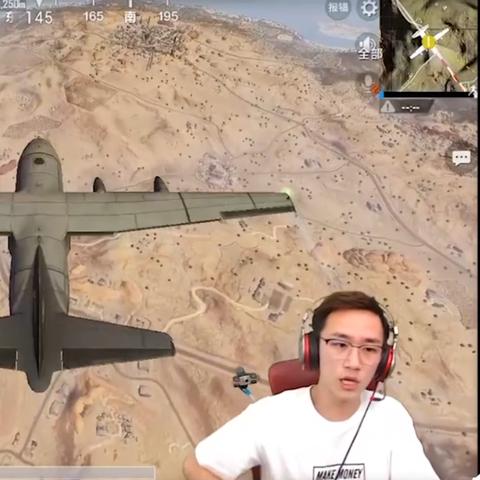 绝地求生精准落点攻略：揭秘最佳跳伞选址技巧