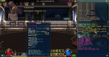 《野狗子》全探索攻略：记忆碎片与奇才收集秘籍