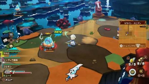 《点心世界：黄金》重制动画集锦，四集精彩不容错过