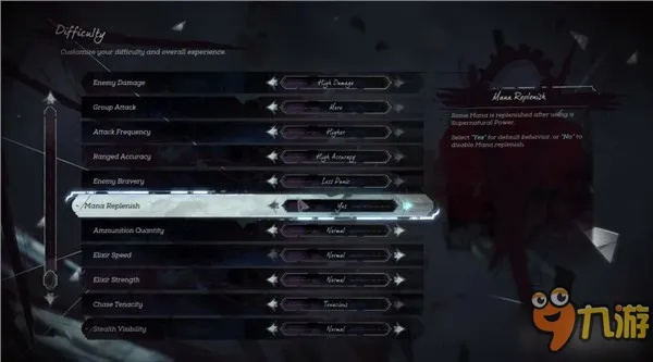 《耻辱2》升级5帧率飙升！全新UI界面惊艳亮相