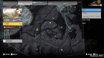 《幽灵行动：荒野》全地图揭秘！沉浸式探险体验攻略