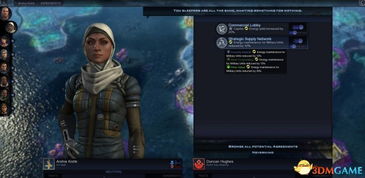 《超热》IGN7.5分：创意无限，剧情与玩法深度解析