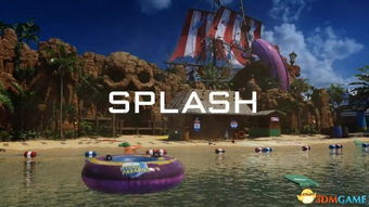 《使命召唤12》觉醒DLC新地图：水上乐园惊险揭秘！