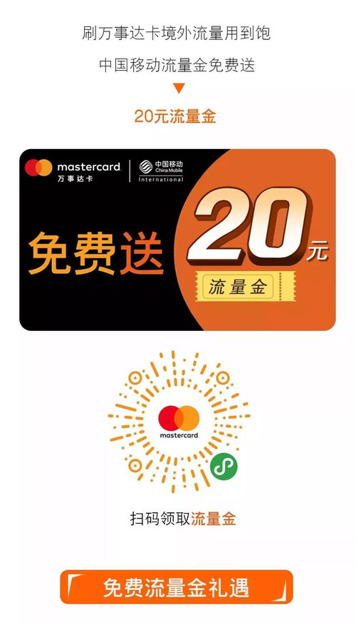 2025盛大卡怎么用最划算？3个冷门玩法让你多薅50%福利