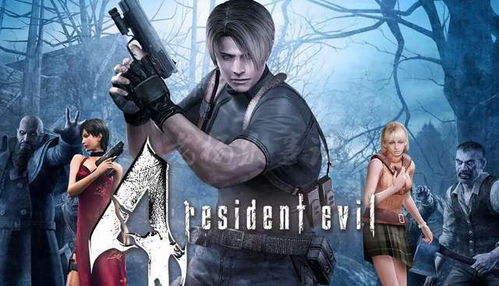 《生化4重制版》第六章电锯姐妹战法揭秘！