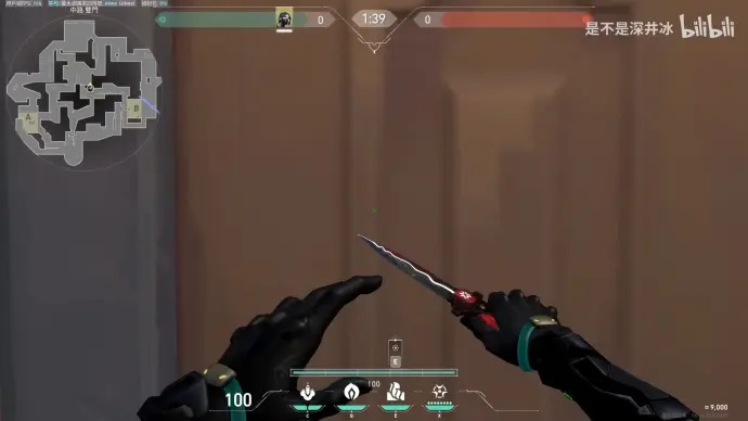 《瓦罗兰特》深海遗珠：揭秘单向烟点位攻略