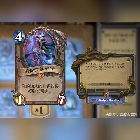 《狂野之心》武器攻略：揭秘最强装备搭配技巧