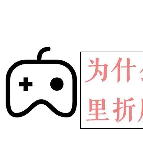 《Minecraft别墅建造攻略：新手必看别墅搭建教程》