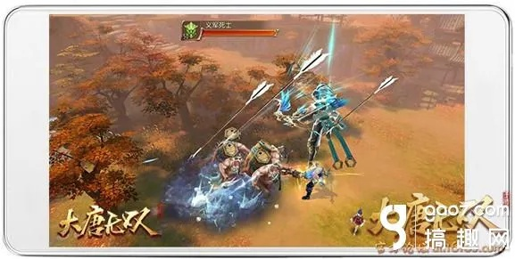 《大唐》手游20年前惊艳亮相，网易双作震撼来袭