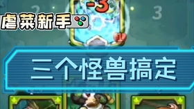 还在找靠谱的泡泡堂下载渠道？2025官方正版+新手必看实战攻略来了！