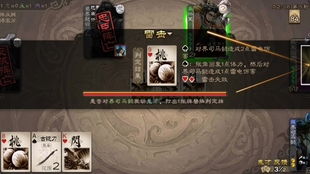 审判官怒火爆发，激怒队友全团裂变揭秘新策略