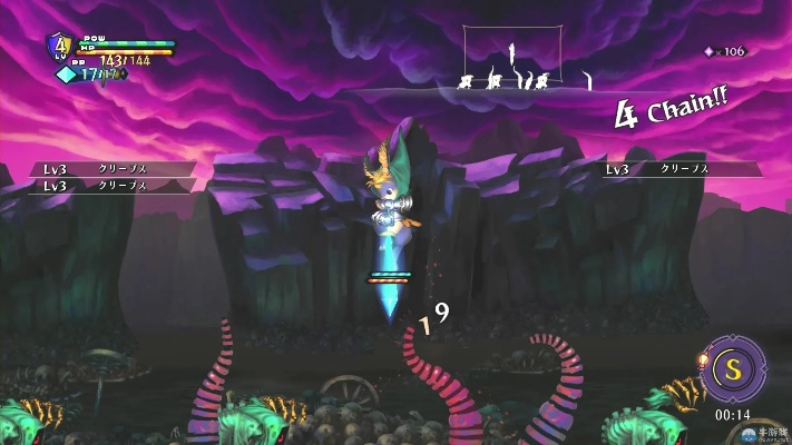 《奥丁领域》全流程攻略揭秘：深度解析里普特拉西尔新策略