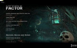 莫德海姆诅咒之城深度体验：揭秘沉浸式游戏魅力