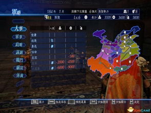 《战国无双4帝国》攻略揭秘：系统解析与武将政策深度剖析