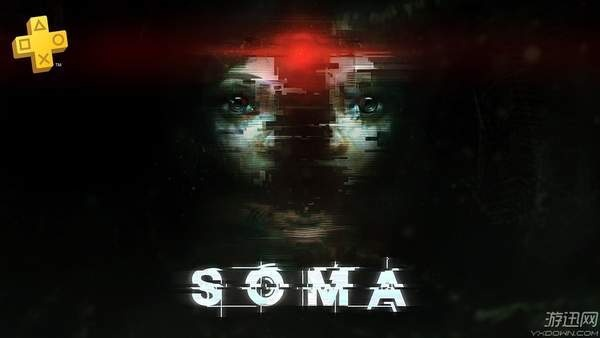 《SOMA》试玩体验：沉浸式惊悚，探索游戏新境界