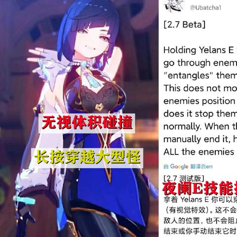 《阿玛拉王国》背刺绝技解析：大剑片伤高效攻略揭秘