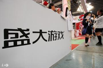 盛大客户端官方下载总踩坑？2025年最新正版渠道+验真技巧全公开