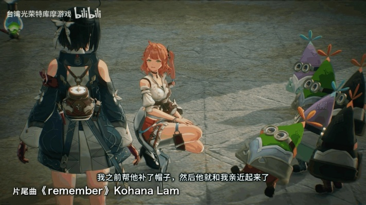 优米雅的炼金工房角色介绍视频,这些玩法你知道吗?