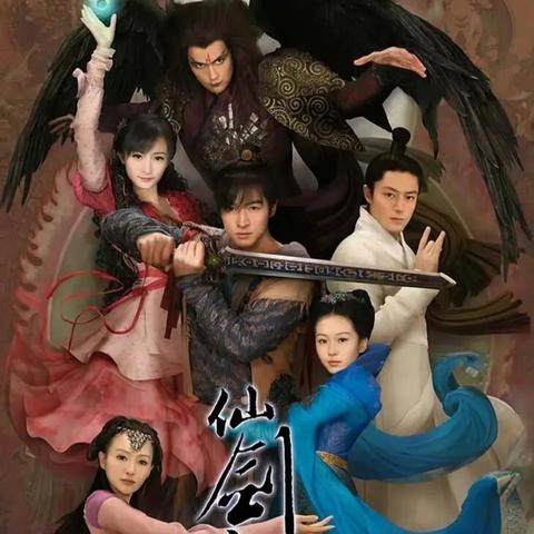 仙剑5神秘BOSS揭秘：探寻仙侠世界新奥秘