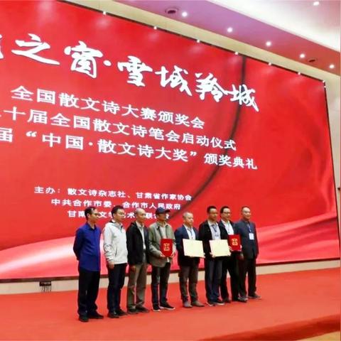 三国荣耀解锁秘籍，全成就攻略揭秘新篇章