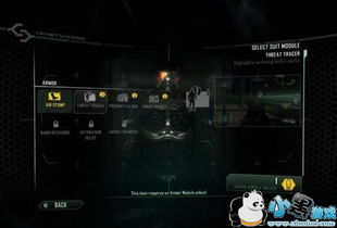 《孤岛危机2》beta版深度攻略：揭秘生存技巧与隐藏任务