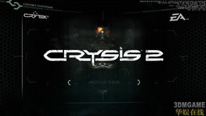 《孤岛危机2》PC版攻略揭秘：高清流程解析新视角