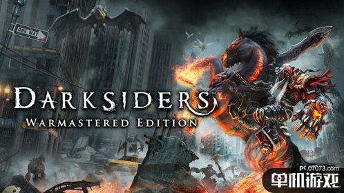 伊甸园终章揭秘：暗黑血统巅峰挑战新纪元