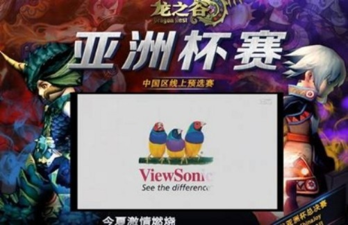 龙之谷亚洲杯2025，现在练这4招，海选赛轻松吊打对手！