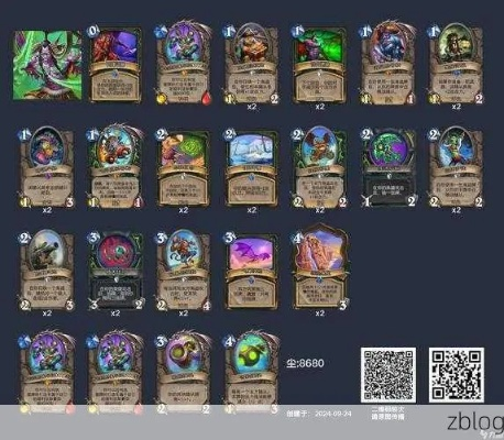 《炉石传说》40球法卡组攻略：实战制胜秘籍曝光