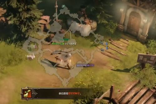 《命运方舟》摩可可&墨灵鼠标指针安装攻略，轻松上手！