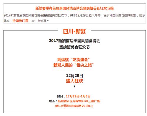 盛大冲值还在踩坑？2025最新快速到账技巧+隐藏福利全揭秘！