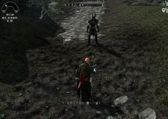 《魔戒纪元》骑砍2MOD深度整合，解锁全新游戏体验