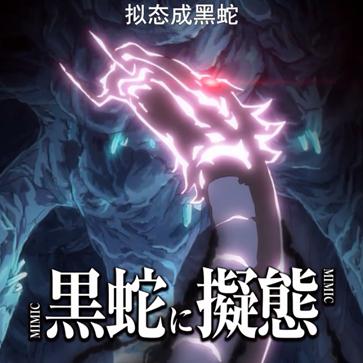 《狼刃》Steam上线！美漫风横版卷轴动作盛宴