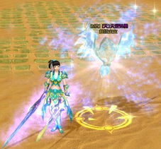 《轮回修仙传》终极奥秘：解锁仙途新境界