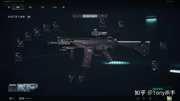 《三角洲行动》S7赛季3x3必备物资攻略解析