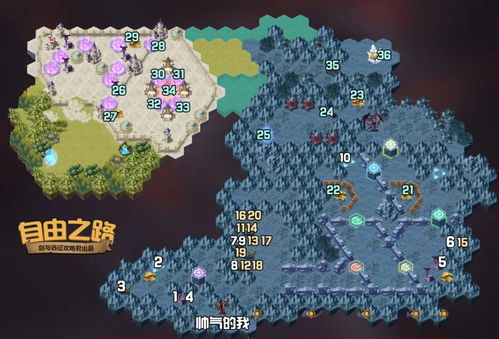 《三角洲行动》11月28日地图密码攻略大揭秘，解锁全新游戏体验