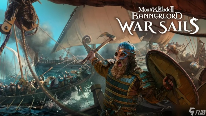 战帆DLC资金攻略：高效筹集新玩法揭秘