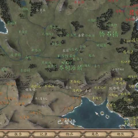 《骑马与砍杀2》MOD安装攻略：深度解析四款必备前置MOD