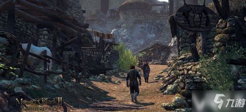 战帆版《骑马与砍杀2》NPC攻略：解锁最佳选择秘籍