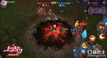 《永夜》深度解析：揭秘游戏魅力与玩法攻略