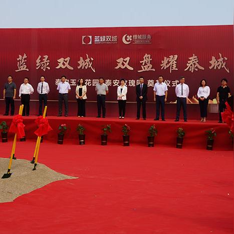 《植物大战僵尸2》首评揭秘：花园战争新篇章！