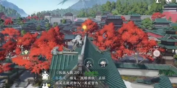 《逆水寒》鸿音地图宗门寻宝攻略，红枫逍遥卡坐标速查