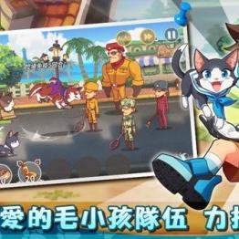 《阿猫阿狗3》开宣！木桶镇新篇章，经典再现！