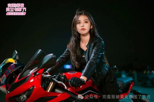 《美女环绕大作战！《完蛋！我被美女包围了2》7月17日热血发售》