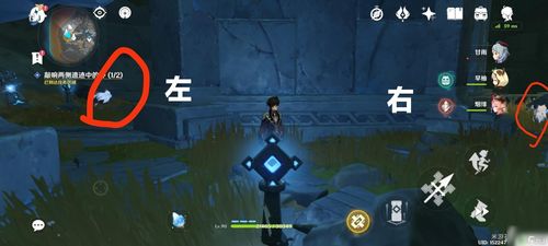 《原神》失而复得者攻略：3.4版任务喜提新技巧