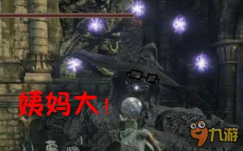 《黑暗之魂3》43秒极限秒杀全BOSS！高周目挑战极限攻略揭秘