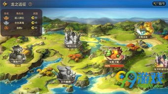 lzg官网龙之谷2025最新入口在哪？内藏3大独家福利90%玩家不知道！