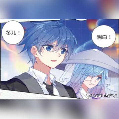 斗罗大陆2巫风绝美壁纸：绝世唐门独家高清美图鉴赏