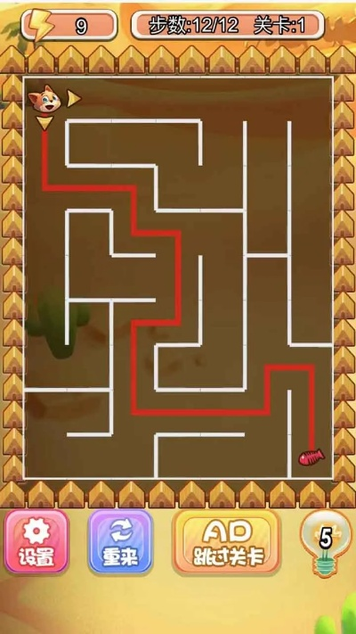 分裂迷宫，动态路径里藏着3个通关密码，90%玩家都没摸清？